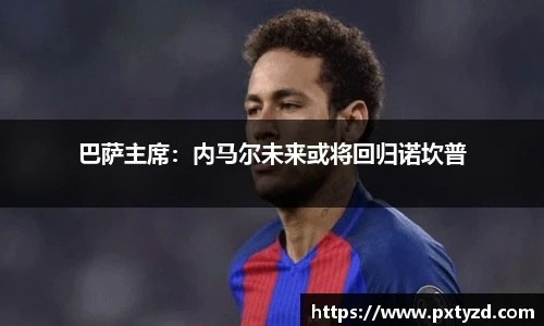 欧博abg官方网站